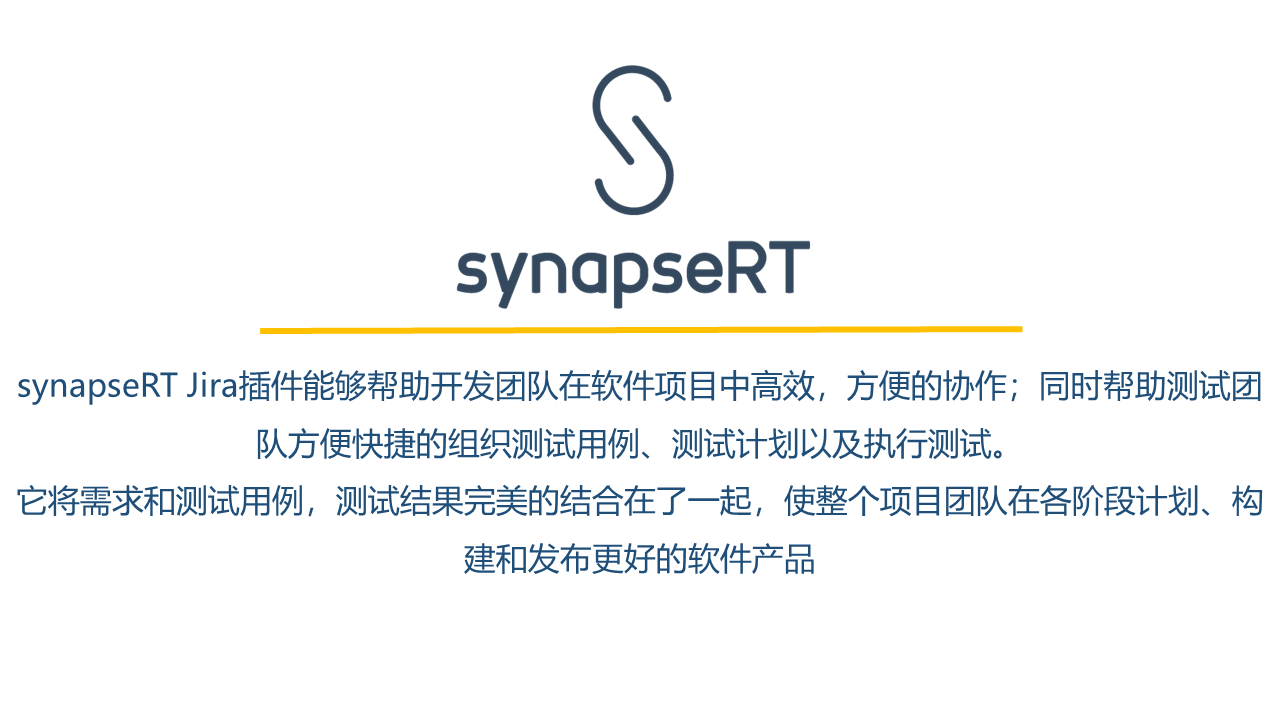 synaspeRT